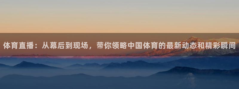 新闻图片